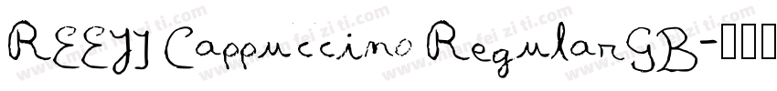 REEJI Cappuccino RegularGB字体转换